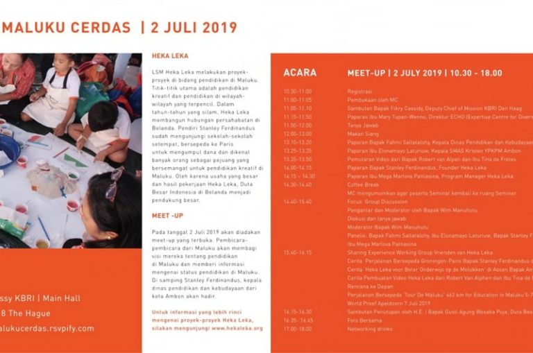 Heka Leka Team di Belanda